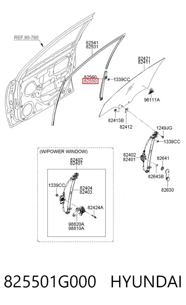 Guia de vidro de quadro da porta dianteira esquerda 825501G000 Hyundai/Kia