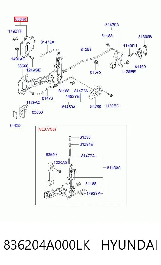 Maçaneta interna direita da porta lateral (deslizante) 836204A000LK Hyundai/Kia