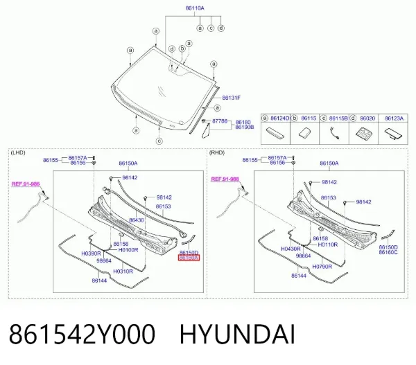 Grelha de conduto de ar de salão 861542Y000 Hyundai/Kia