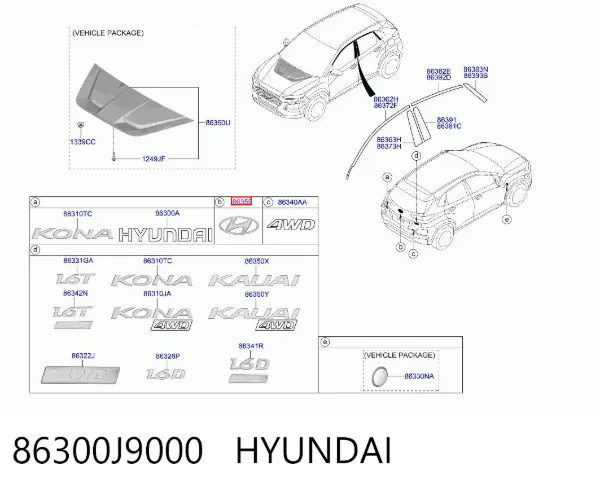 Emblema de tampa de porta-malas (emblema de firma) 86300J9000 Hyundai/Kia