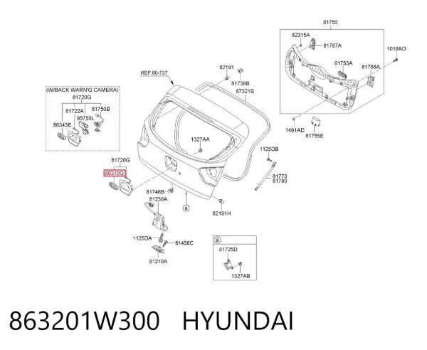 Emblema de tampa de porta-malas (emblema de firma) 863201W300 Hyundai/Kia