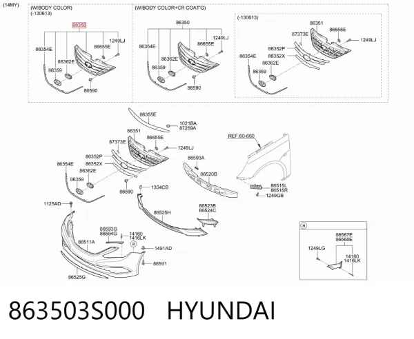 Grelha do radiador 863503S000 Hyundai/Kia