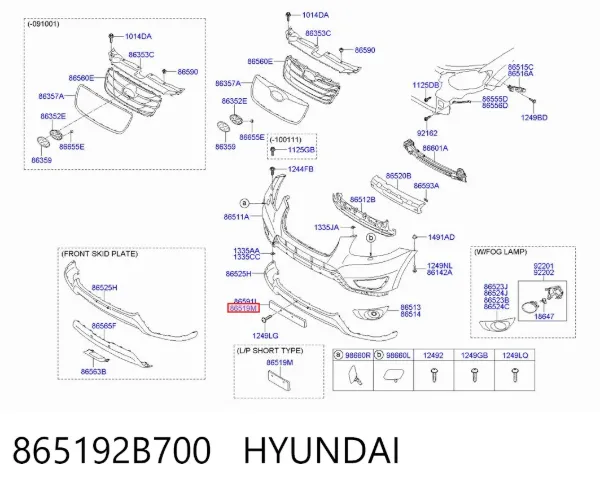 Painel de fixação de matrícula dianteira 865192B700 Hyundai/Kia