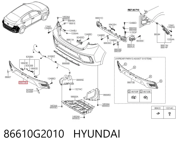 Moldura do pára-choque traseiro 86610G2010 Hyundai/Kia