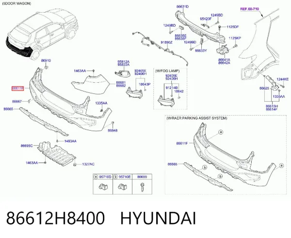 Pára-choque traseiro, parte inferior 86612H8400 Hyundai/Kia