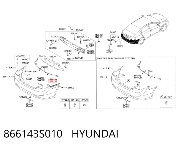 Consola direita do pára-choque traseiro 866143S010 Hyundai/Kia