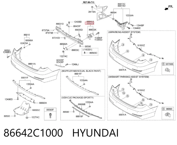 Consola de reforçador do pára-choque traseiro 86642C1000 Hyundai/Kia
