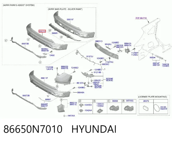 Pára-choque traseiro, parte inferior 86650N7010 Hyundai/Kia