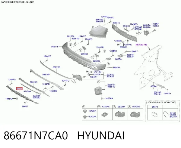 Proteção do pára-choque traseiro 86671N7CA0 Hyundai/Kia