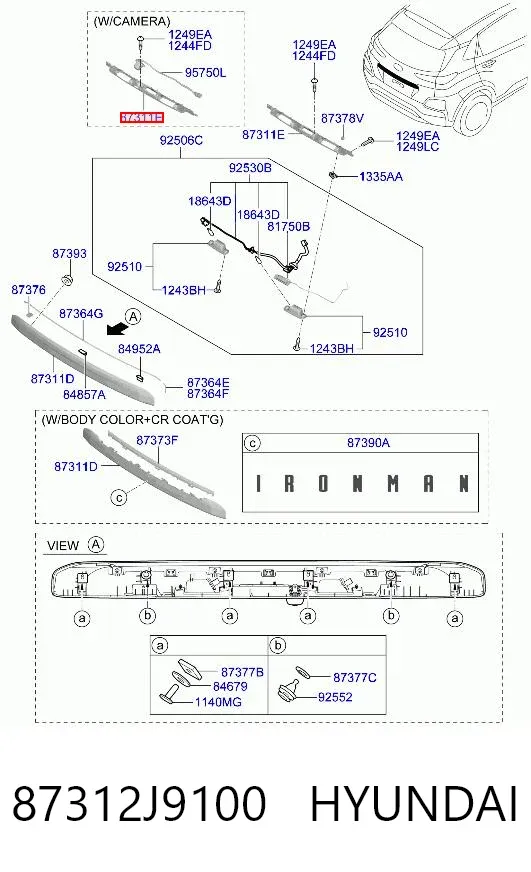  87312J9100 Hyundai/Kia