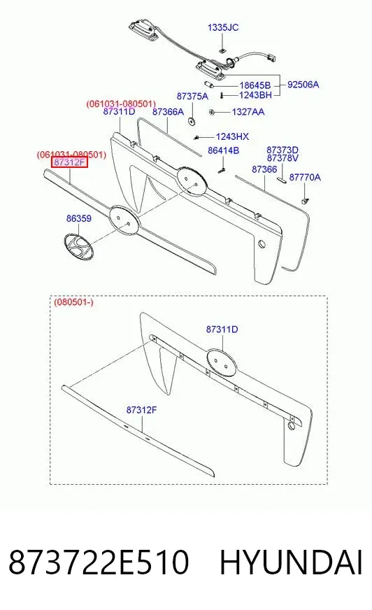 Moldura da porta traseira (de 3º/5º bagageiro) 873722E510 Hyundai/Kia