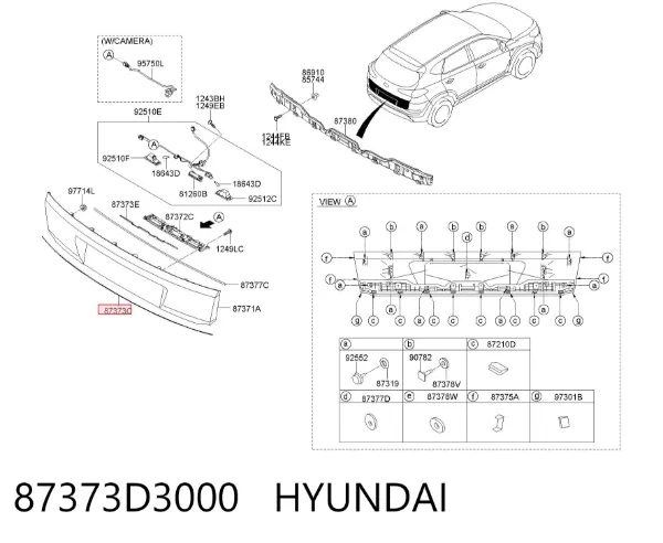Compactador de tampa de porta-malas 87373D3000 Hyundai/Kia
