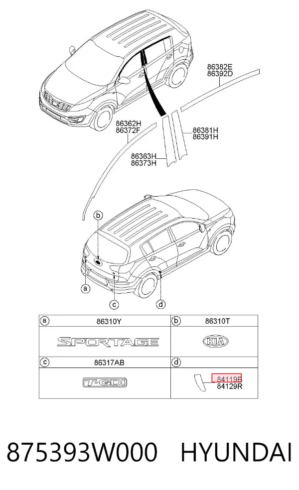  875393W000 Hyundai/Kia