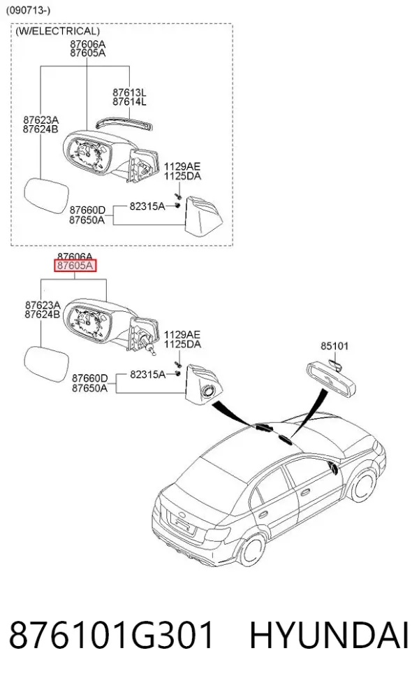 Espelho de retrovisão esquerdo 876101G301 Hyundai/Kia