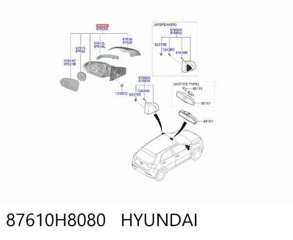 Espelho de retrovisão esquerdo 87610H8080 Hyundai/Kia