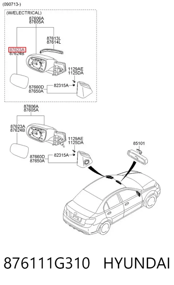Elemento espelhado do espelho de retrovisão esquerdo 876111G310 Hyundai/Kia