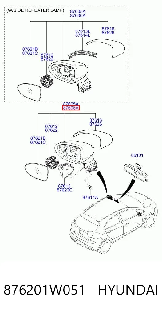 Espelho de retrovisão direito 876201W051 Hyundai/Kia