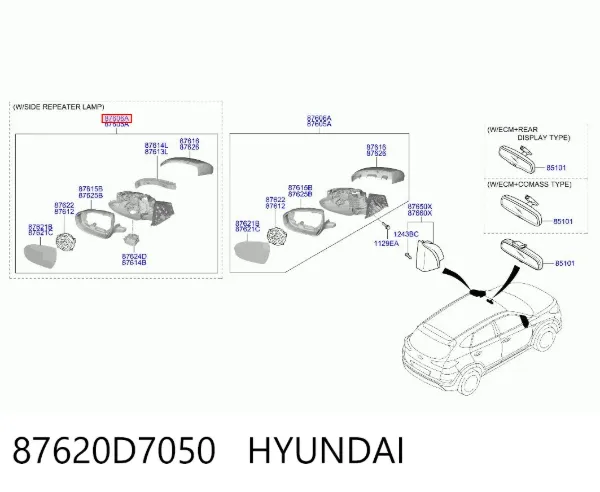 Espelho de retrovisão direito 87620D7050 Hyundai/Kia
