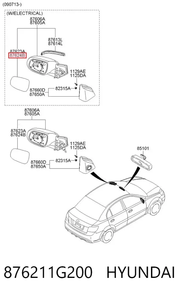 Elemento espelhado do espelho de retrovisão direito 876211G200 Hyundai/Kia