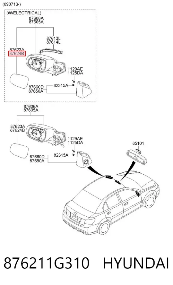 Elemento espelhado do espelho de retrovisão direito 876211G310 Hyundai/Kia