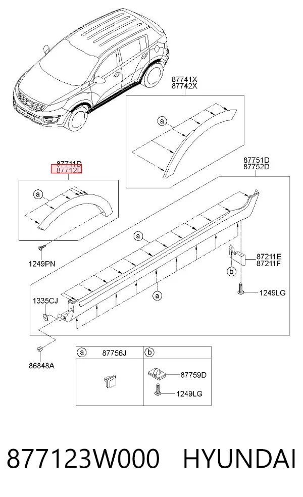 Expansor (placa sobreposta) de arco do pára-lama dianteiro direito 877123W000 Hyundai/Kia