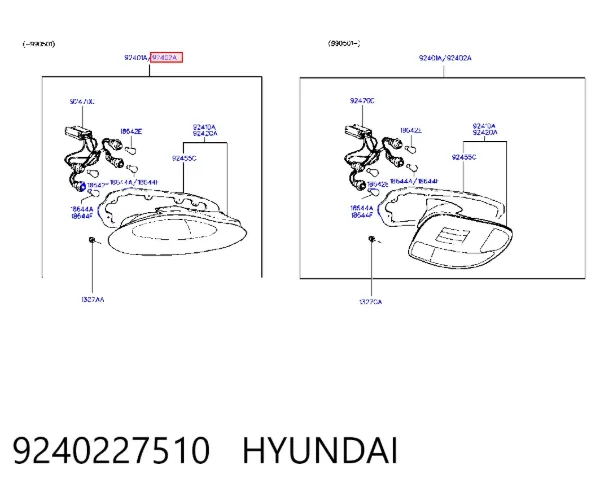Lanterna traseira direita Hyundai Coupe I