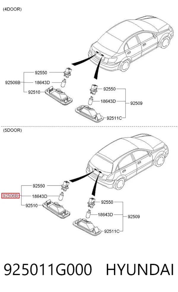 Lanterna da luz de fundo de matrícula traseira 925011G000 Hyundai/Kia