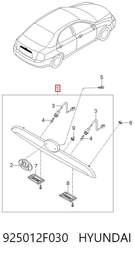 Lanterna da luz de fundo de matrícula traseira KIA Cerato I