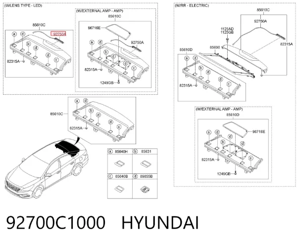 Sinal de parada traseiro adicional Hyundai Sonata VII