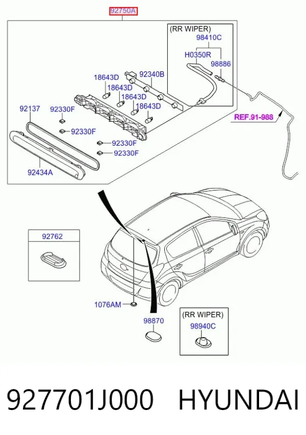 Sinal de parada traseiro adicional 927701J000 Hyundai/Kia