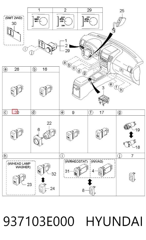 Botão de ativação de aquecimento de vidro traseiro 937103E000 Hyundai/Kia