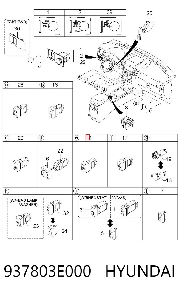  937803E000 Hyundai/Kia