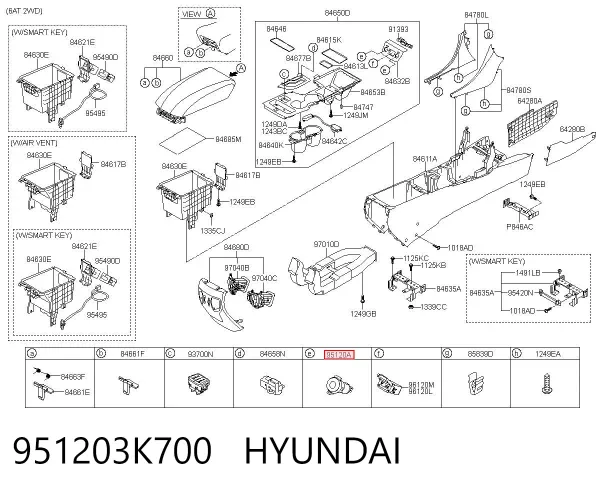 Assento (tomada) de acendedor de cigarros 951203K700 Hyundai/Kia