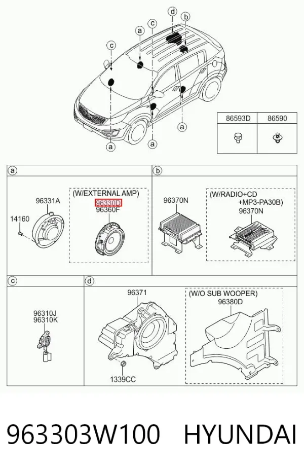 Alto-falante da porta dianteira 963303W100 Hyundai/Kia