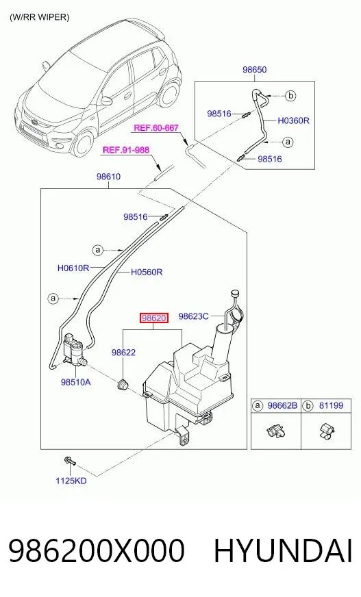 Tanque de fluido para lavador de vidro Hyundai I10 PA