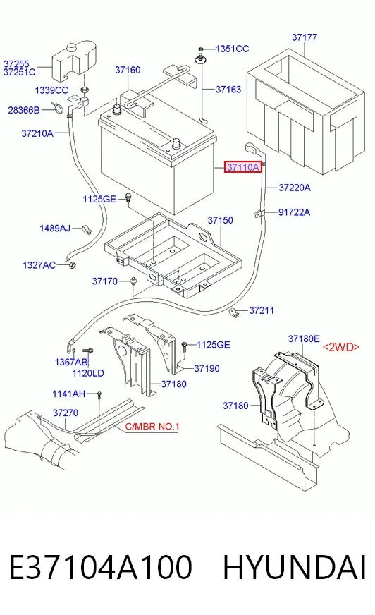 Bateria recarregável (PILHA) E37104A100 Hyundai/Kia