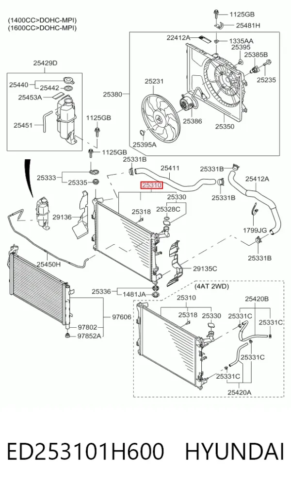Radiador de esfriamento de motor ED253101H600 Hyundai/Kia