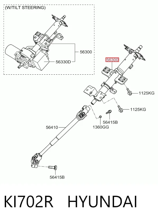 Coluna da direção KI702R Hyundai/Kia