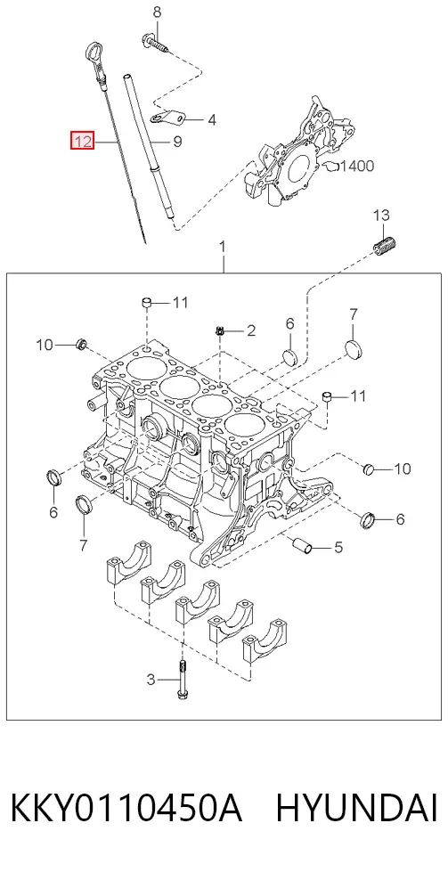 Sonda (indicador) do nível de óleo no motor KKY0110450A Hyundai/Kia