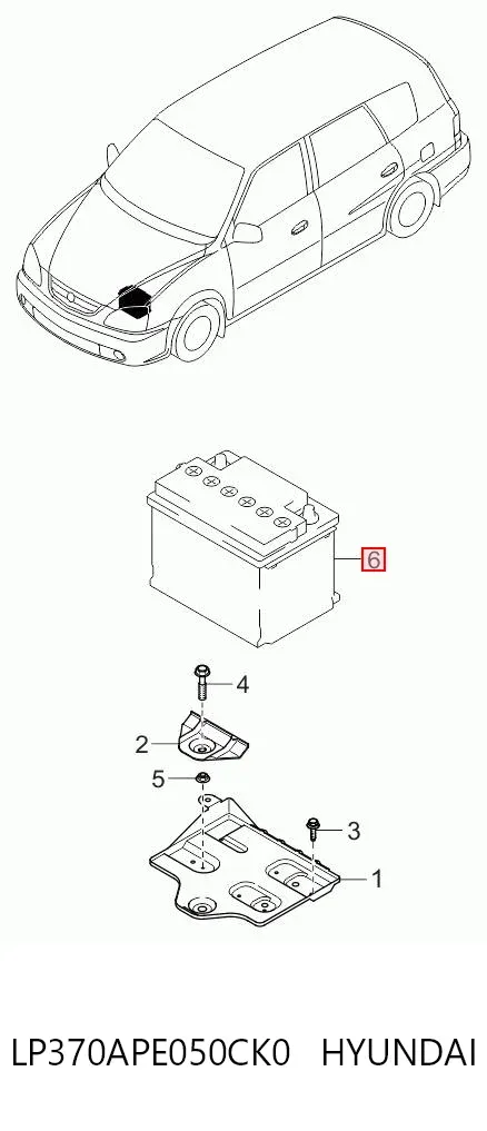 Bateria recarregável (PILHA) LP370APE050CK0 Hyundai/Kia