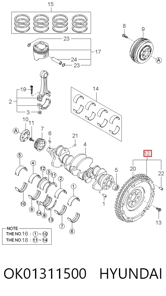 Volante de motor OK01311500 Hyundai/Kia