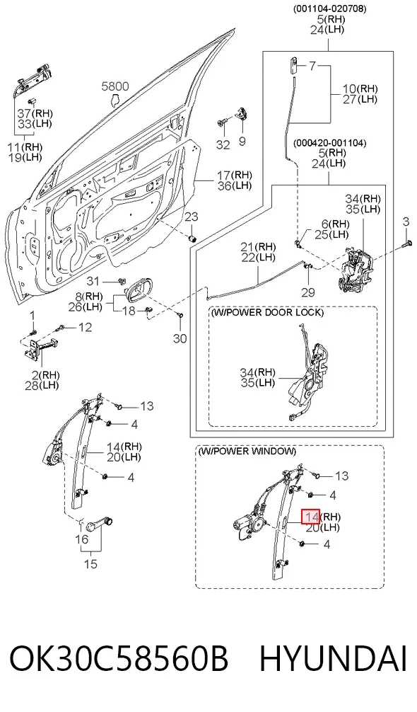 Mecanismo de acionamento de vidro da porta dianteira direita OK30C58560B Hyundai/Kia