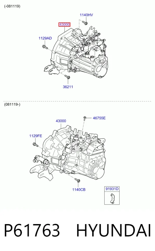 Caixa de Mudança montada (caixa mecânica de velocidades) P61763 Hyundai/Kia