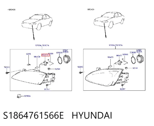 Lâmpada halógena, luzes máximas/médias S1864761566E Hyundai/Kia