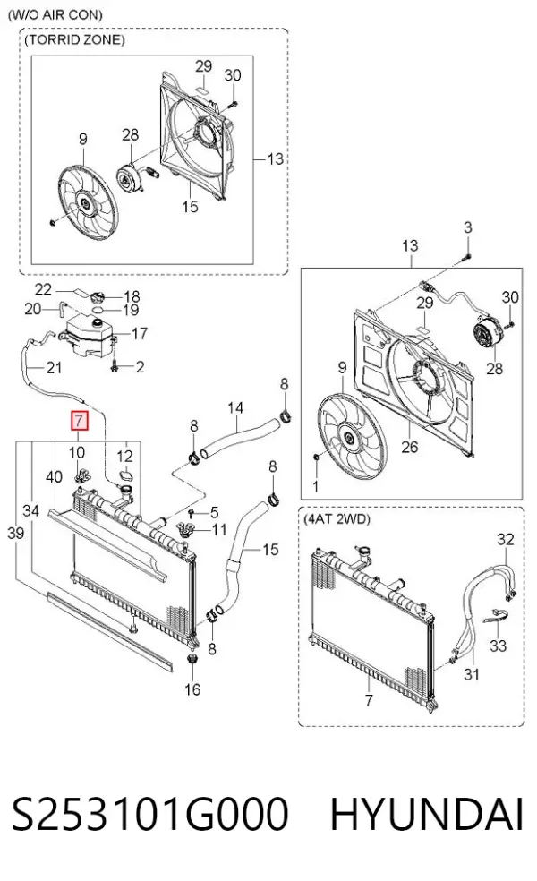 Radiador de esfriamento de motor S253101G000 Hyundai/Kia