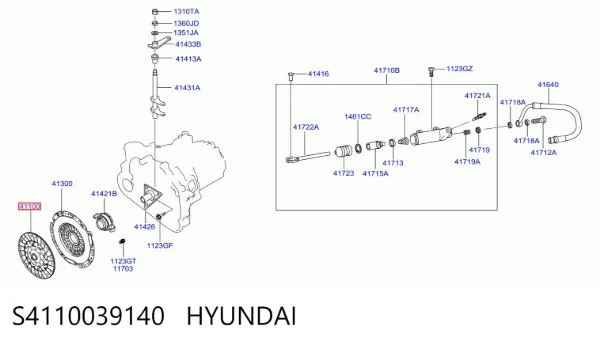 Disco de embraiagem S4110039140 Hyundai/Kia