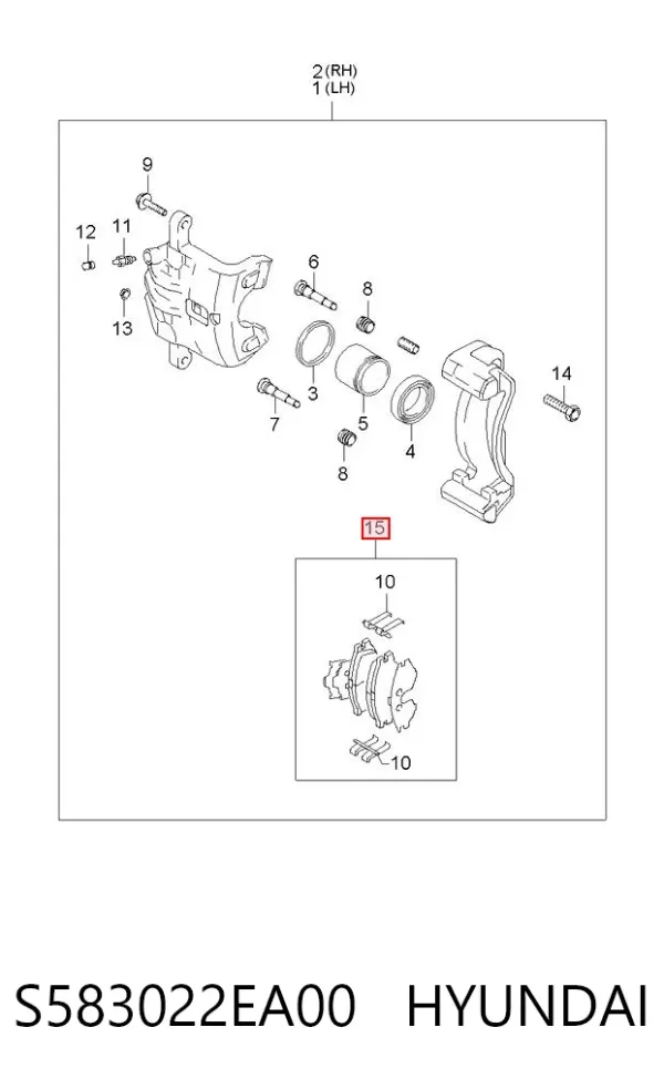 Sapatas do freio traseiras de disco S583022EA00 Hyundai/Kia