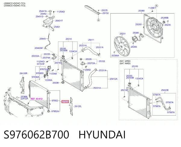 Radiador de aparelho de ar condicionado S976062B700 Hyundai/Kia
