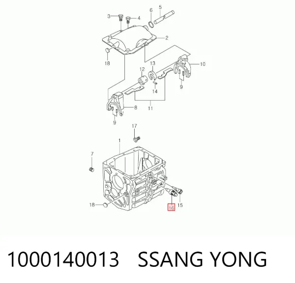 Sensor de ativação das luzes de marcha à ré 1000140013 Ssang Yong