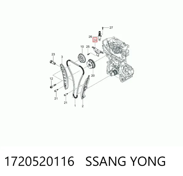 Amortecedor de cadeia do mecanismo de distribuição de gás, superior CBC SsangYong Korando C